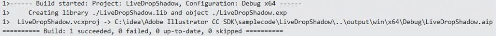 illustrator-visualstudio-success-build